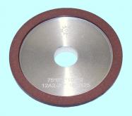 Круг алмазный 12А2-20град.(тарельчатый)  75х6х2х16  SSD-2(АС4) 160/125 100% В2-01 11,4кар. 