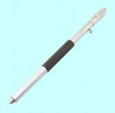 Нутромер Микрометрический НМ 275-300мм (0,01) 