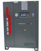 Маслонаполненный винтовой компрессор INVERSYS 18 PLUS - 13 Compact