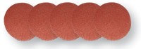 Круг Ø 150 мм Р180 (упаковка 5 шт.)