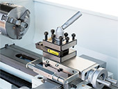 Резцедержатель