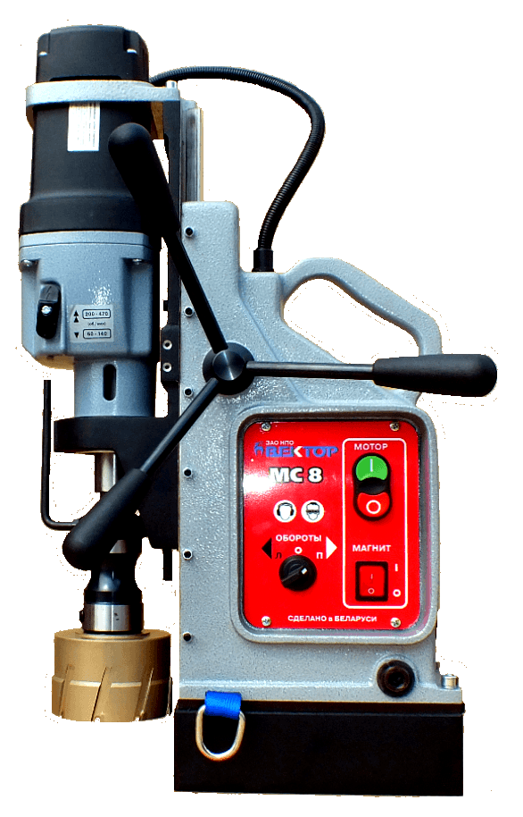 Магнитный сверлильный. Магнитный сверлильный станок МС-8+. Станок сверлильный мс8 вектор МС. Станок магнитный МС-111 сверлильная машина. Станок сверлильный на магнитном основании вектор МС-111.